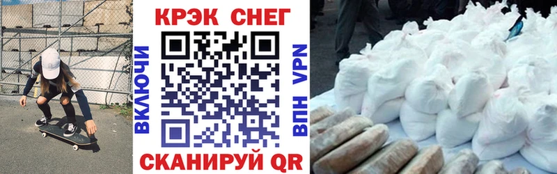 Наркошоп Дербент A-PVP  МЕФ  АМФ  Канабис 