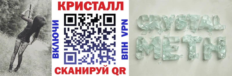 Амфетамин Premium  Дербент 