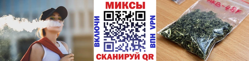 где купить наркотик  Дербент  БУТИРАТ 1.4BDO 