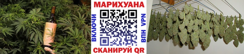 Cannafood конопля  сколько стоит  Дербент 