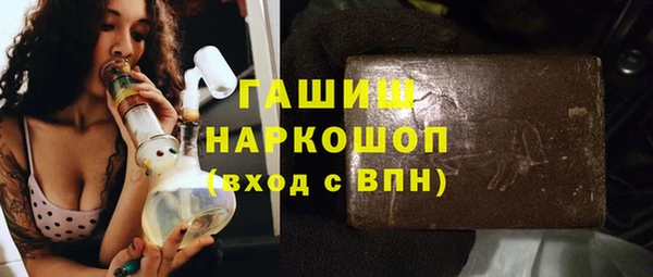кокаин перу Медвежьегорск