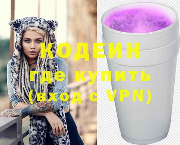 мет Медногорск