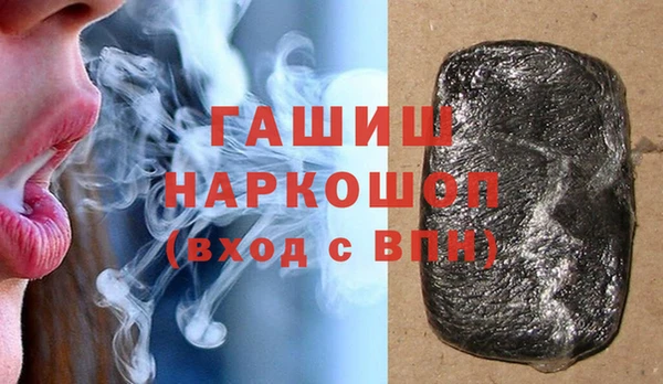 кокаин перу Медвежьегорск