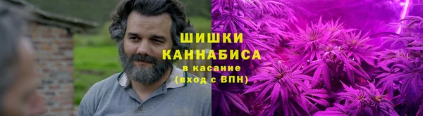 кокаин VHQ Абинск