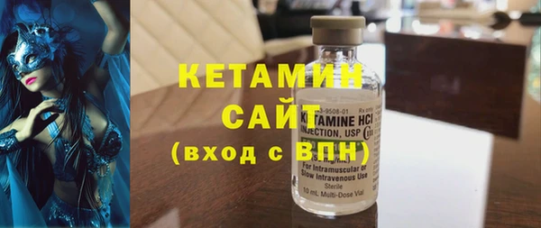 прущая мука Мегион