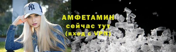 кокаин перу Медвежьегорск