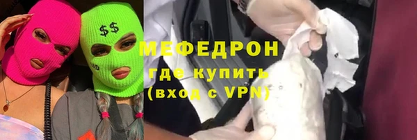 кокаин перу Медвежьегорск
