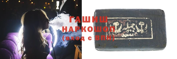 кокаин перу Медвежьегорск