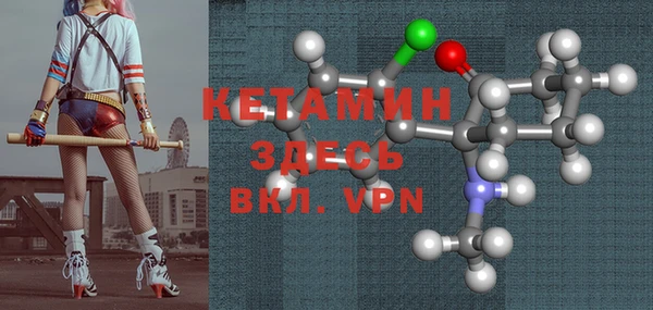 прущая мука Мегион