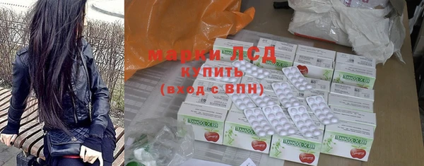 мет Медногорск