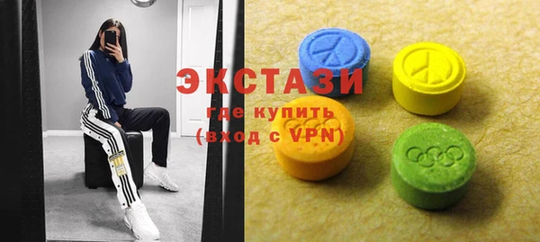 кокаин перу Медвежьегорск