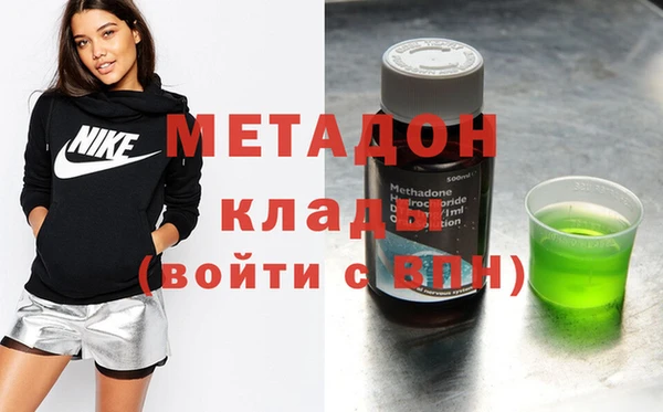 кокаин перу Медвежьегорск