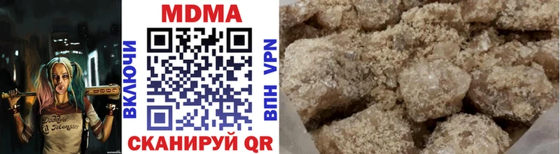 магазин  наркотиков  Дербент  МДМА crystal 