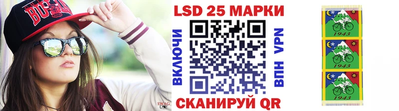 ОМГ ОМГ маркетплейс  Дербент  Марки NBOMe 1,8мг 