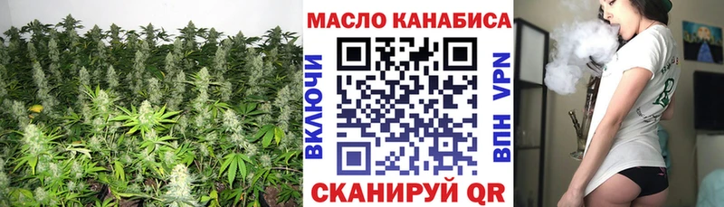 Дистиллят ТГК концентрат Дербент