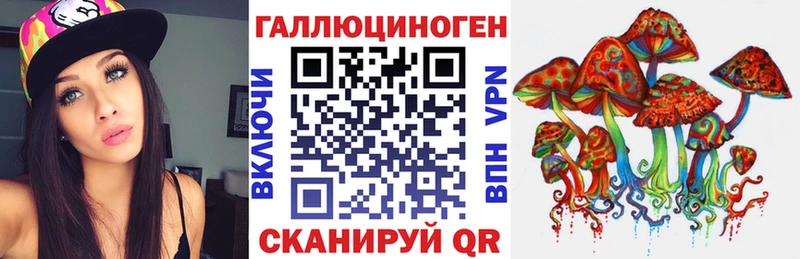 hydra зеркало  Дербент  Псилоцибиновые грибы GOLDEN TEACHER 