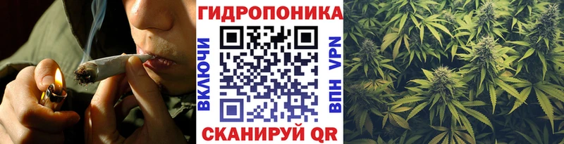 Канабис марихуана  сколько стоит  блэк спрут tor  Дербент 